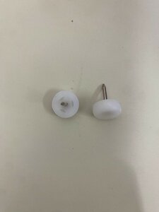 Nagelgleiter &Oslash;15mm, weiss, Kunststoff